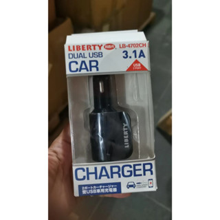 【利百代全系列出清】LB-4702CH車用充電器 多色