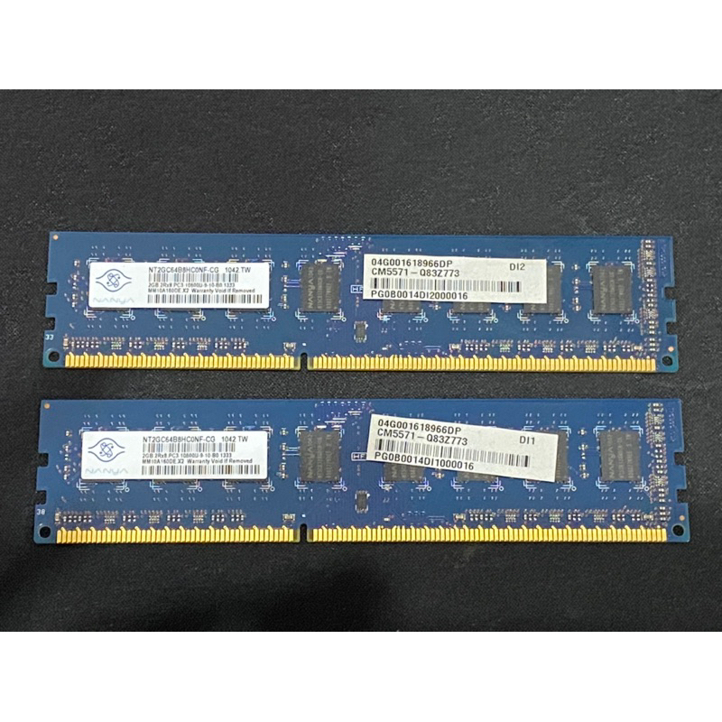 DDR 2 ECC-PC3 10600 CL9 2G 記憶體 DRAM 一組2支