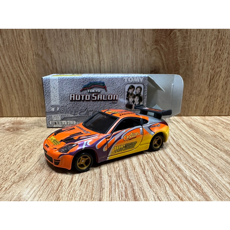 Tomica Auto salon 抽抽樂 Tomica Fairlady Z Z33 350Z