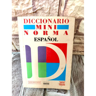 【外語學習/語言叢書】DICCIONARIO MINI NORMA ESPAÑOL 西班牙語辭典 詞典 字典