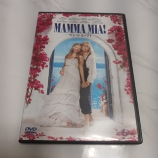 DVD - 媽媽咪呀! Mamma Mia!