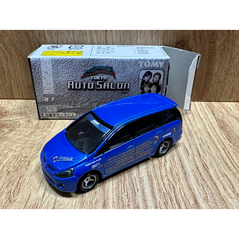 Tomica auto salon 抽抽樂 Grandis Roar