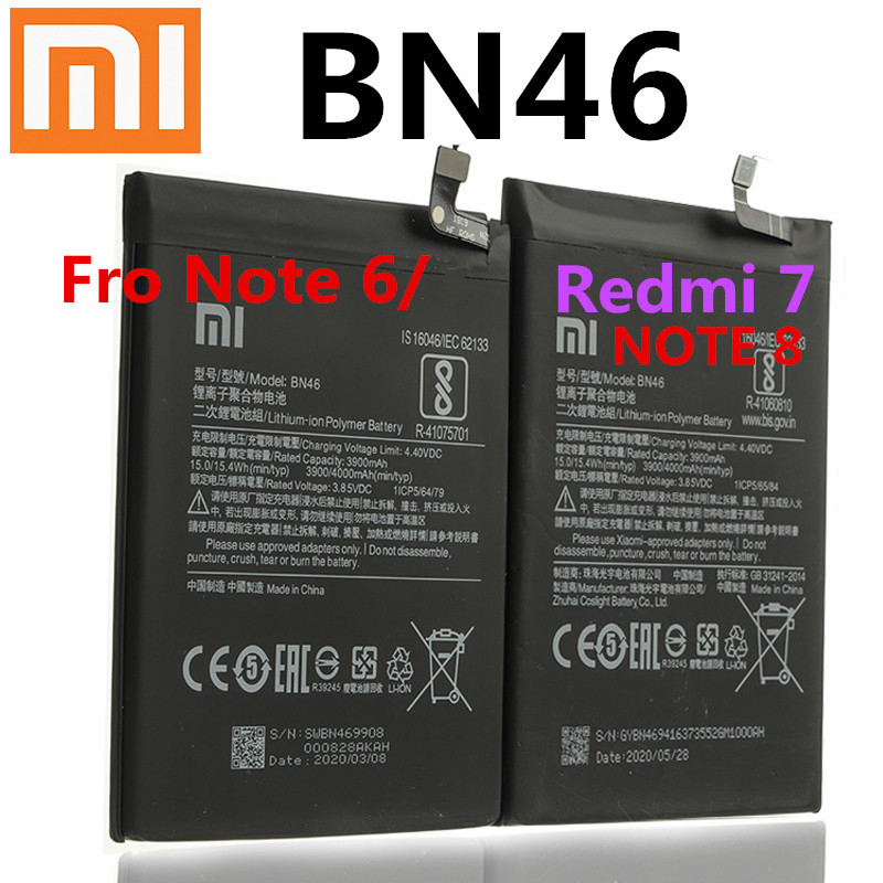 台灣現貨出貨 紅米7 Note8T Note8 BN46 電池 維修專用