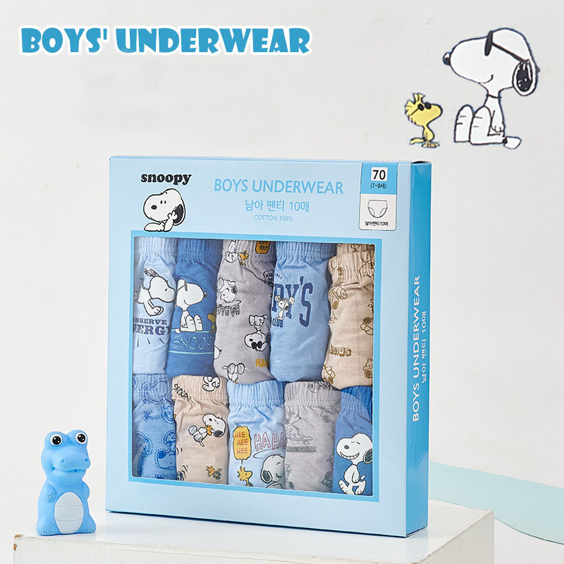 【Co Co S】超值10入裝SNOOPY史努比男童三角內褲/SNOOPY內褲(10入/組)