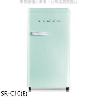 聲寶【SR-C10(E)】99公升單門香氛綠冰箱(無安裝)(全聯禮券300元)