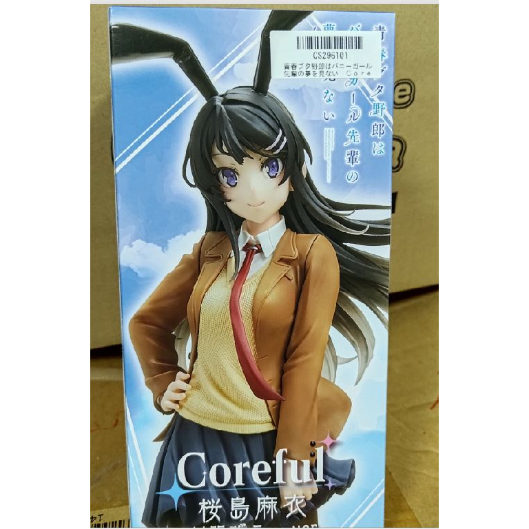 [日版現貨] 景品 TAITO Coreful公仔 櫻島麻衣 制服兔女郎ver.