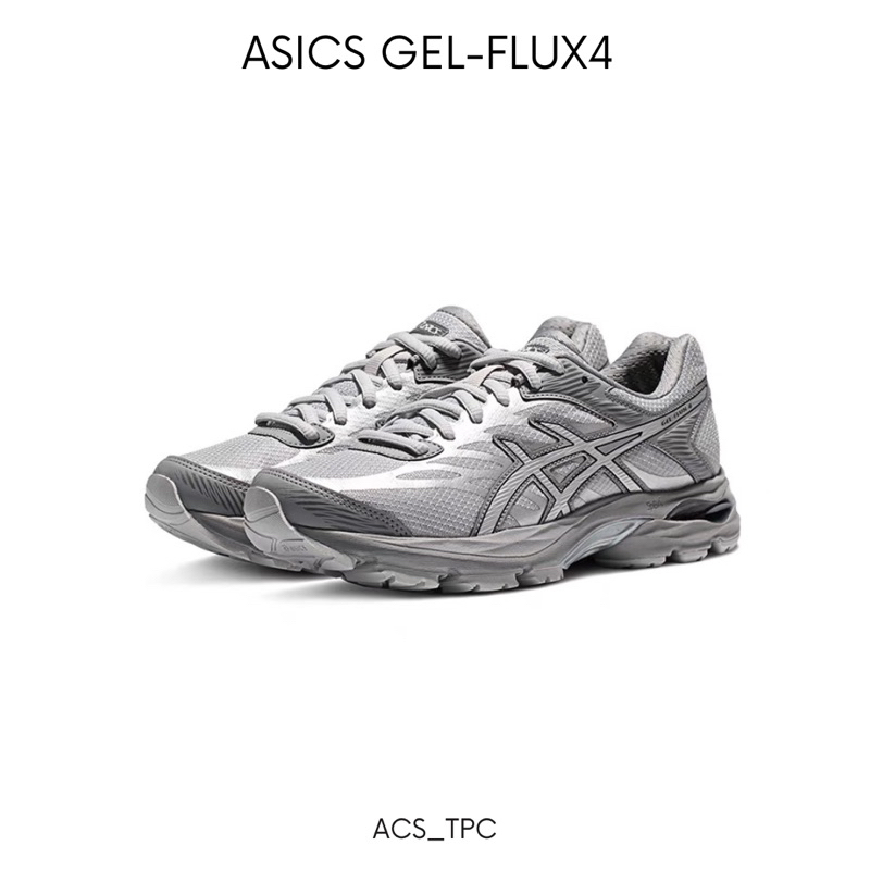 ASICS GEL-FLUX4 慢跑鞋 情侶鞋 登山鞋 露營 亞瑟士 跑步鞋 Nike adidas y2k