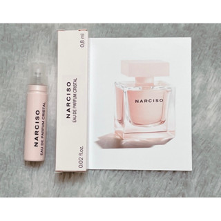 納西索 Narciso Rodriguez 薔薇水晶淡香精0.8ml 2026/02 針管香水
