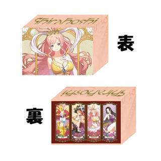 [現貨][水色代購][卡盒] COMIC1☆22 混沌の女神様 海賊王 白星 人魚公主