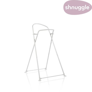 免運 快樂寶貝 英國Shnuggle 澡盆專用架U2 月亮澡盆專用支架