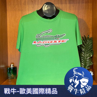 LACOSTE 鱷魚牌 短袖T恤 [戰牛精品] 圓領衫 法國總公司發行 LACOSTE 男上衣 全新真品 男服飾