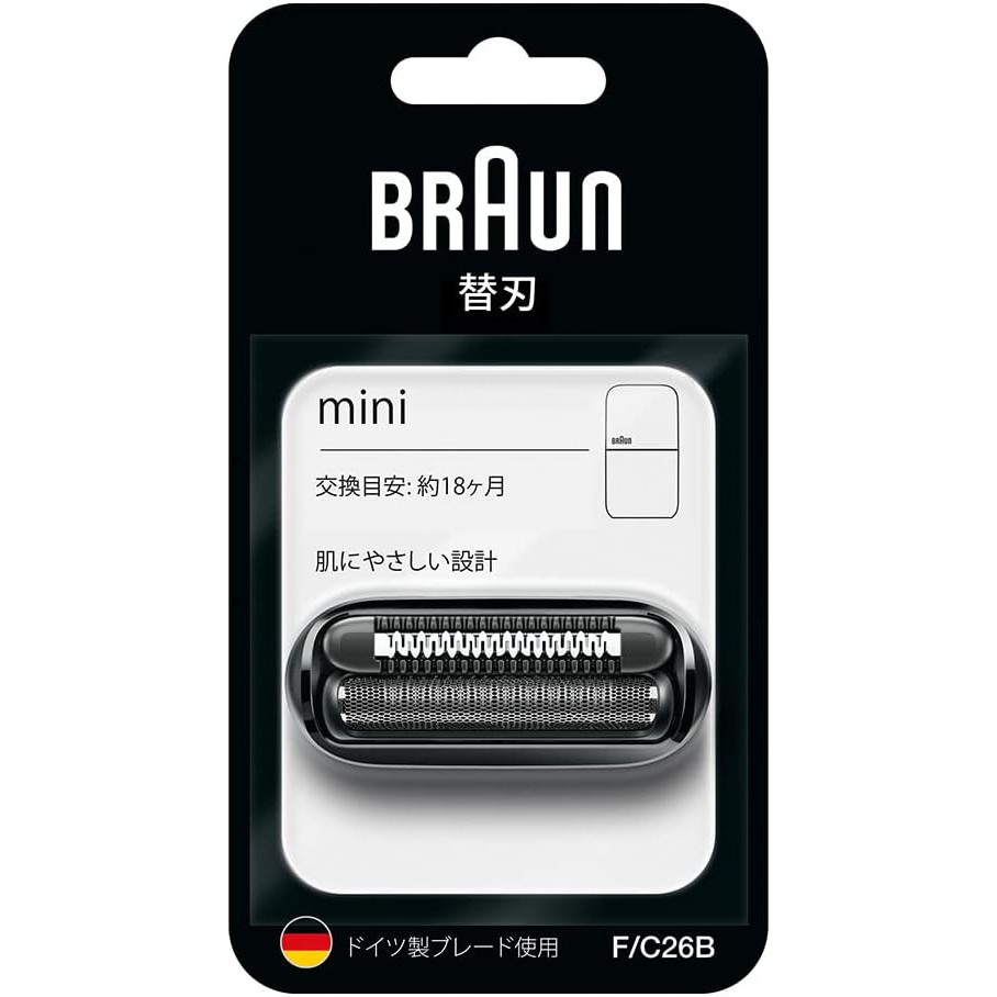 (EZ家電)百靈 MINI M-1001 攜帶式電鬍刀 M1001 310s F/C26B M1010 M1012