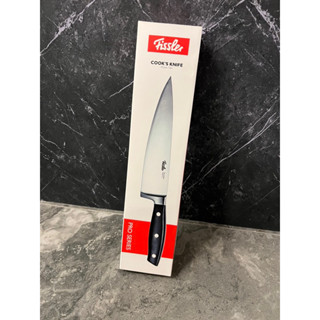 德國Fissler 西式主廚刀19.2cm