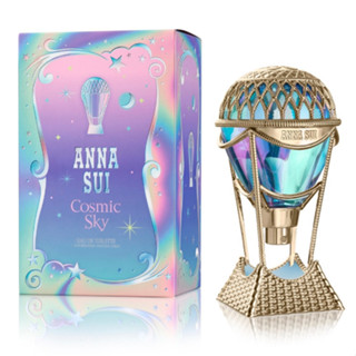 現貨特賣 安娜蘇 anna sui Cosmic Sky 綺幻星夜淡香水 30ML