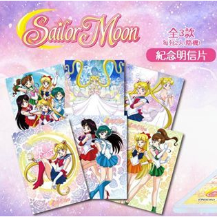 美少女戰士明信片內部戰士-水手月亮公主&水星&火星&木星&金星  6張一組