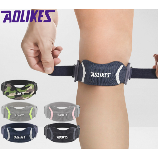 &lt;台灣現貨&gt;AOLIKES 運動護膝 加壓護髖骨帶 髕骨帶 登山 騎行 護膝 籃球 打球 跑步 護具 8501