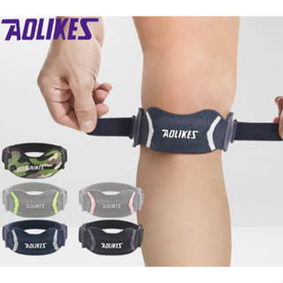 <台灣現貨>AOLIKES 運動護膝 加壓護髖骨帶 髕骨帶 登山 騎行 護膝 籃球 打球 跑步 護具 8501