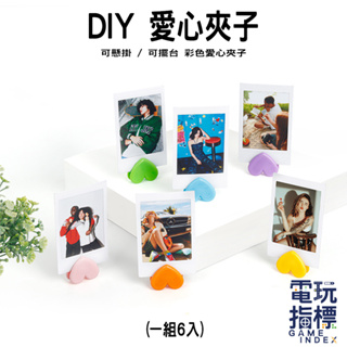 【電玩指標】十倍蝦幣 富士 FUJIFILM instax 配件 MINI EVO LIPLAY 相片夾 便利夾 裝飾