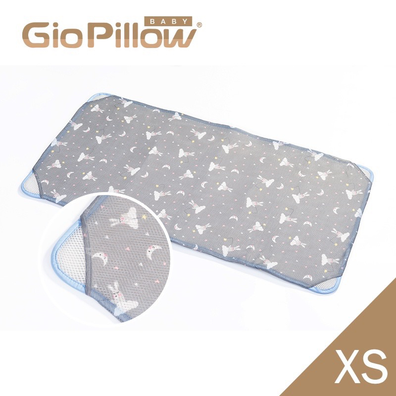 GIO Pillow二合一有機棉超透氣嬰兒床墊