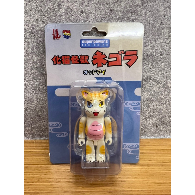 Be@rbrick 小夏貓 化貓怪獸 異瞳 100%