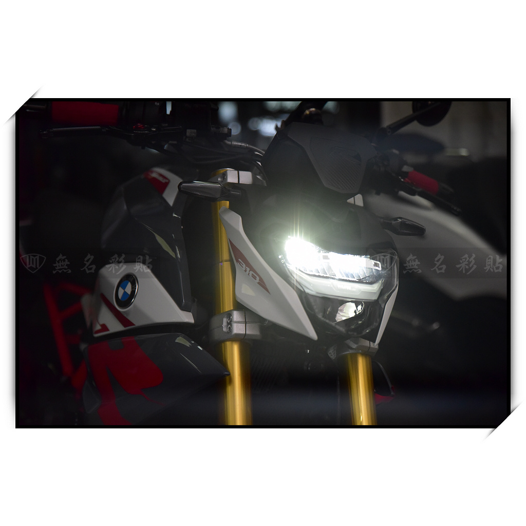 【無名彩貼-1557】 2020~23 BMW G310R LED 版大燈 防護膜 . 改色膜 . TPU (已裁型)