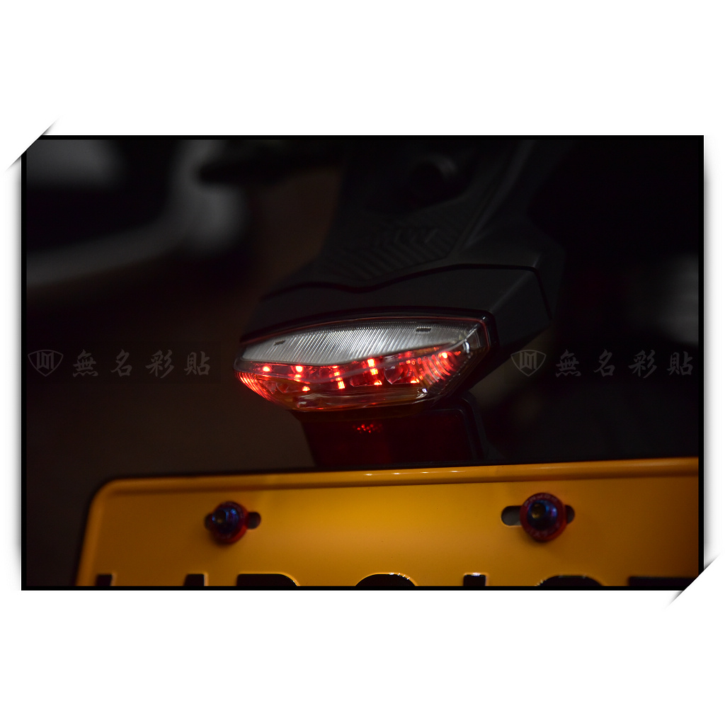 【無名彩貼-2035】 2020~20022 BMW G310R 尾燈防護膜 . TPU (已裁型)