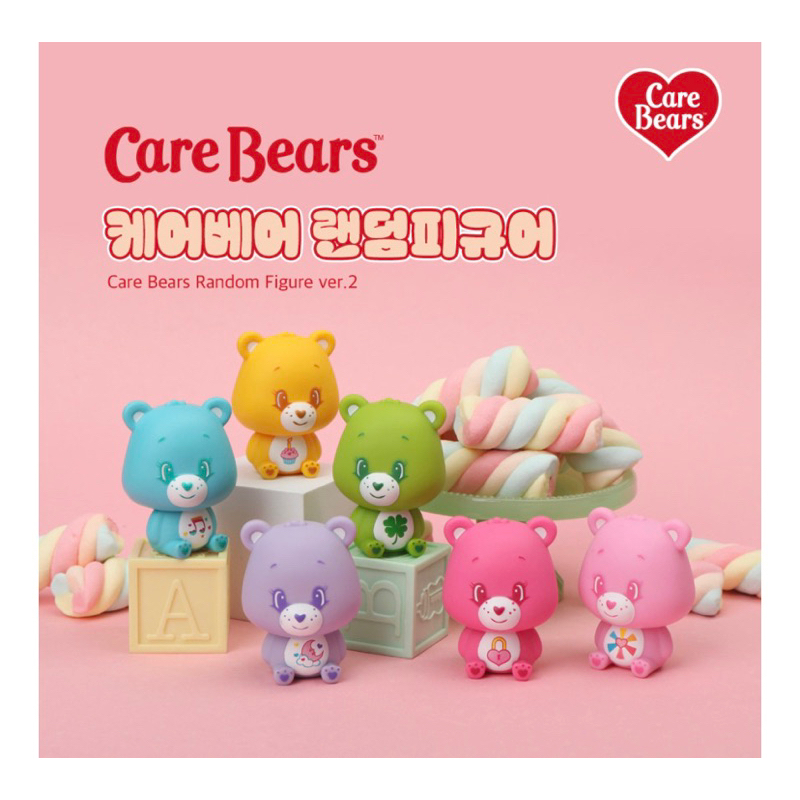 ［Be Woman]現+預 韓國 Care Bears 盲盒 公仔 擺飾 擺件 裝飾 6入組