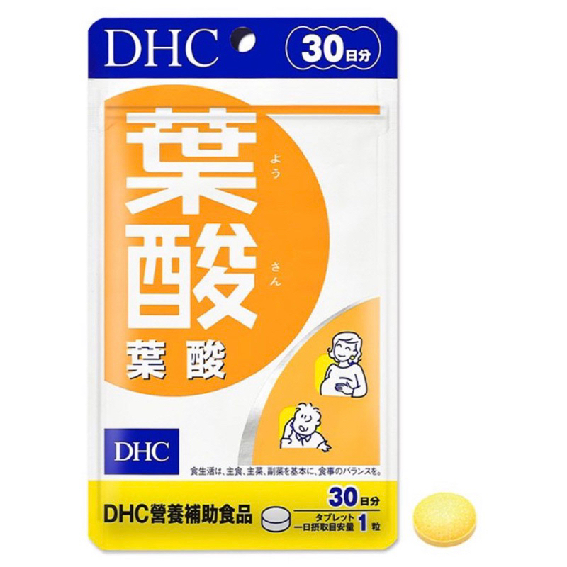 DHC葉酸(30粒/包)