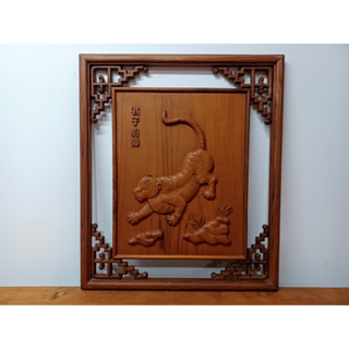 保(現木坊)印尼柚木壁掛藝品60/3/68cm
