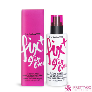 M.A.C FIX+超持妝零暗沉定妝噴霧(100ml)【美麗購】