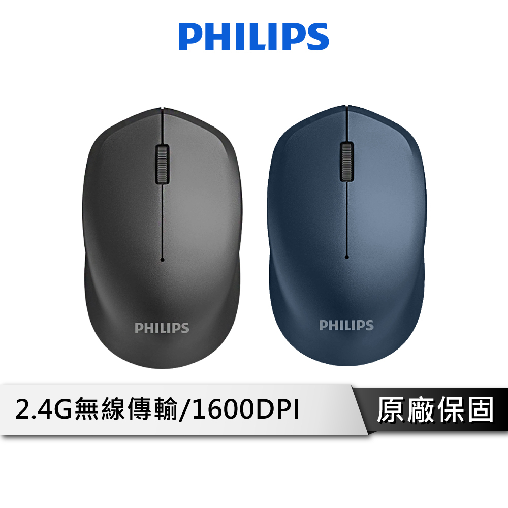 spk7344的價格推薦 - 2025年5月 | 比價比個夠BigGo