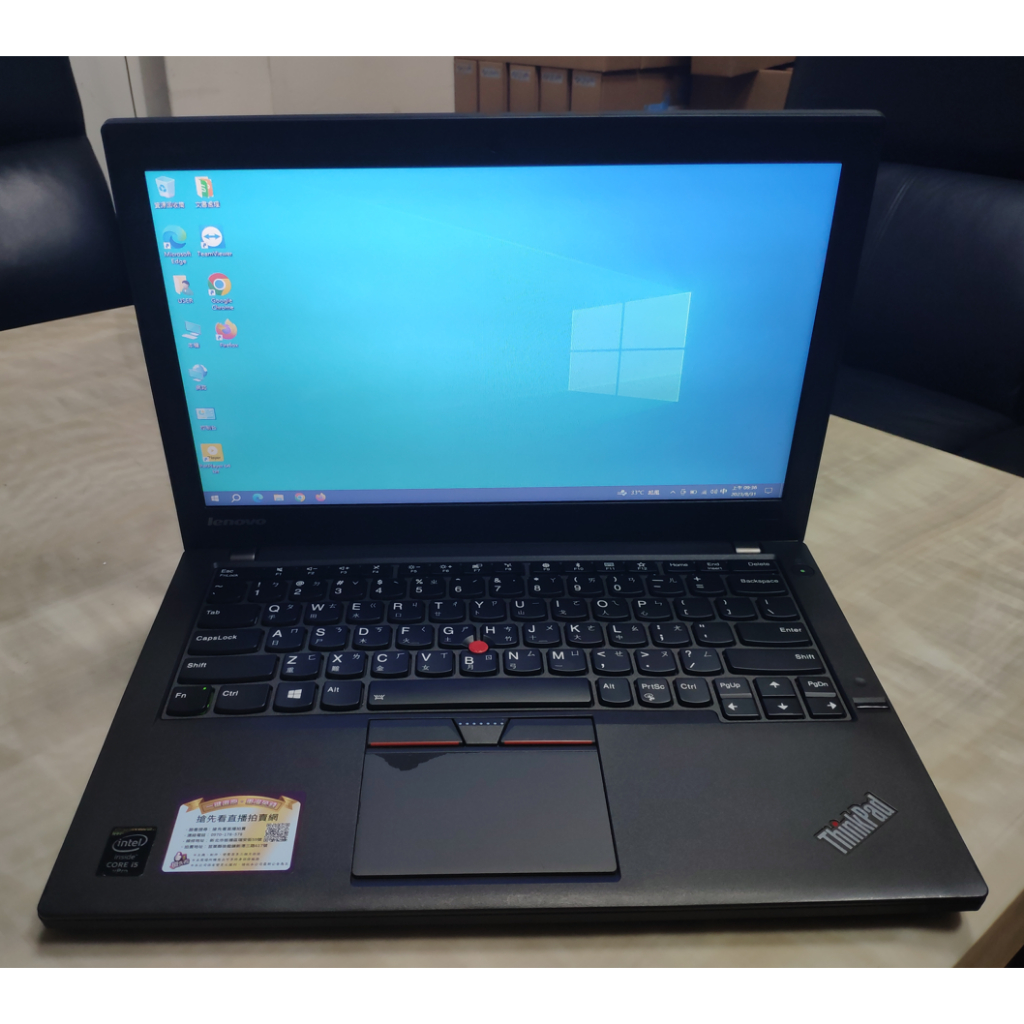 二手良品 聯想 Lenovo X250 筆記型電腦 黑色 12.5吋 I5 256SSD 8G D3 win10 筆電