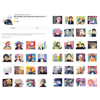 Line日本🇯🇵貼圖∣全系列∣機動戰士鋼彈 水星的魔女 MS Gundam the Witch from Mercury