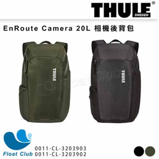 Thule 日常包 旅行包 電腦包 相機包TECB-120 TECB-125