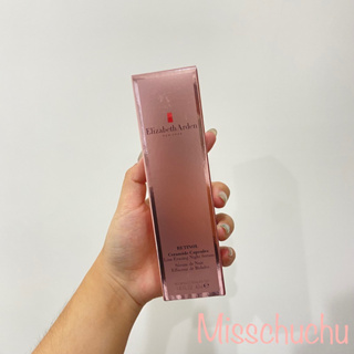 啾啾小姐 現貨 Elizabeth Arden 雅頓 玫瑰金抗痕膠囊90顆