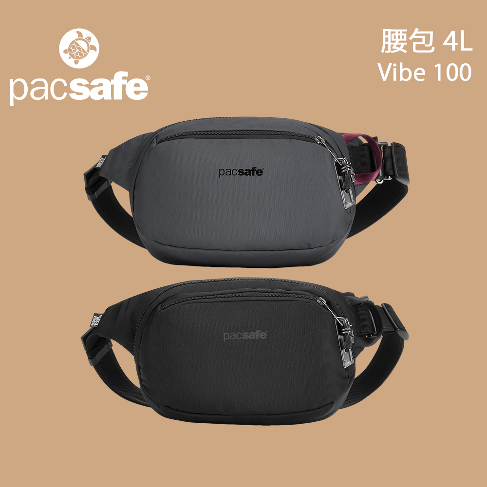 【PacSafe】Vibe 100 腰包 4L 黑色/石板灰