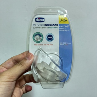 【全新買就送小禮】Chicco 0-2M奶嘴 輕量柔軟矽膠拇指型安撫奶嘴 便宜賣
