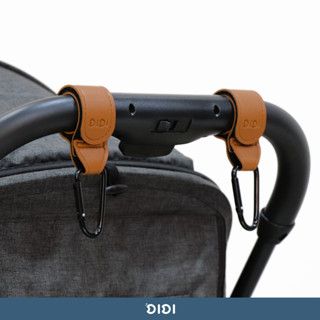 【DIDI】置物掛勾(二入) | 嬰兒推車配件