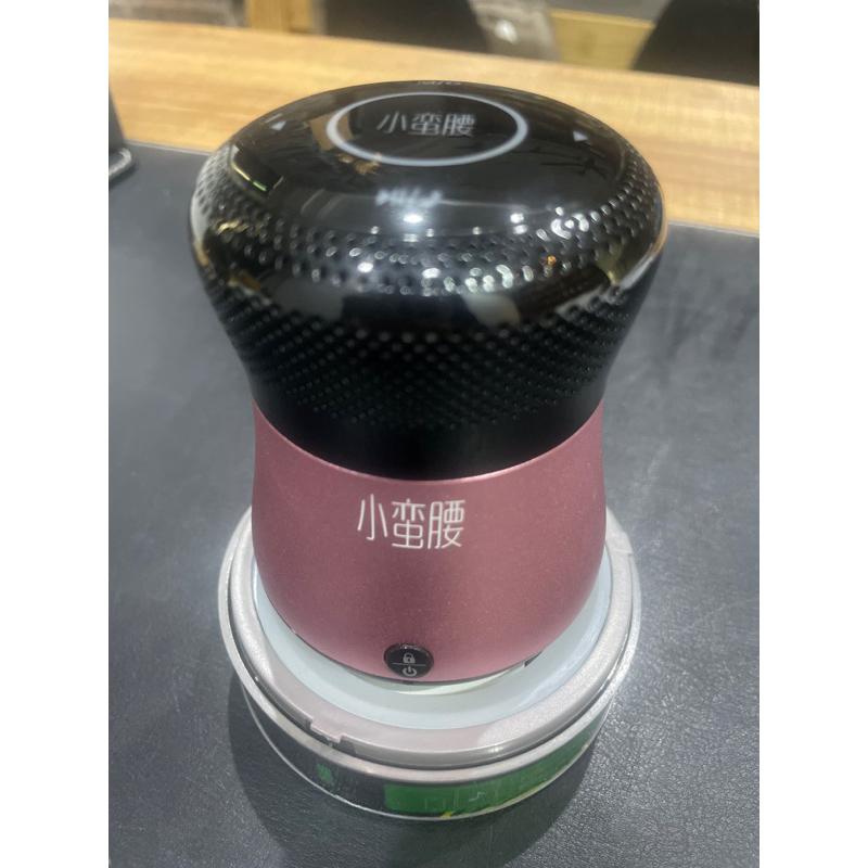 （二手商品）9.5成新 娃娃機夾出不見不散 粉色小蠻腰 BV300S 認證品