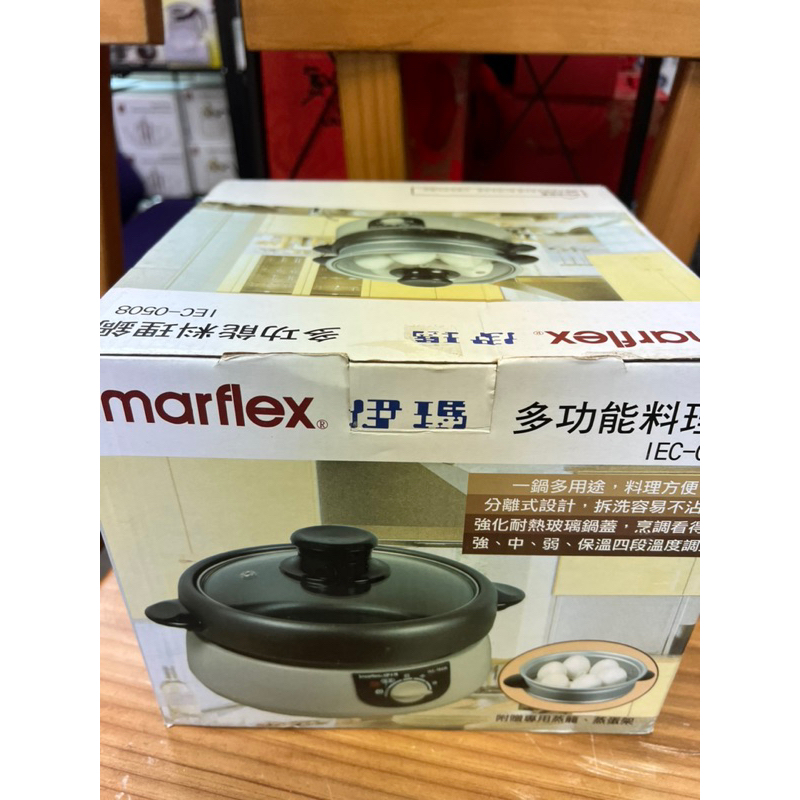 imarflex伊瑪 三合一多功能料理鍋-2人份小火鍋 IEC-0508