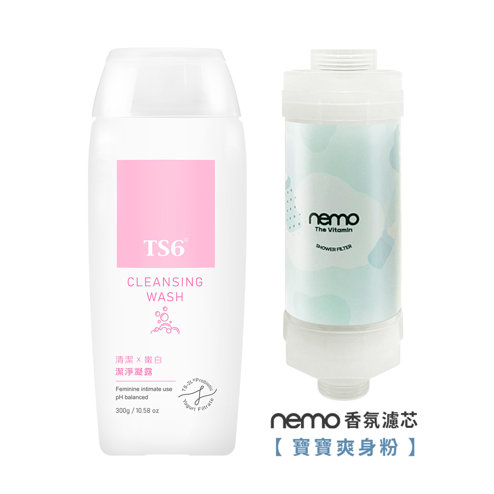 TS6 X Nemowater｜私密潔淨凝露300g+香氛濾芯(寶寶爽身粉) 私密清潔 品牌直營