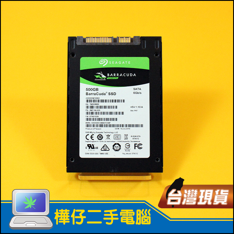 【樺仔二手電腦】Sagate BarraCuda 500G SSD 2.5 固態硬碟 ZA500CM10002