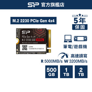 SP廣穎 SSD固態硬碟 UD90 PCIe Gen4x4 M.2 2230 1TB 2TB steam deck 平板