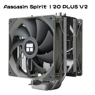 米特3C數位–Thermalright 利民 Assassin Spirit 120 PLUS V2 CPU散熱器