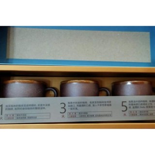 陶作坊 Aurli 奧利 老巖泥隨心杯 1/3/5次燒 咖啡杯 espresso杯 杯子 85ml 還有禮盒組