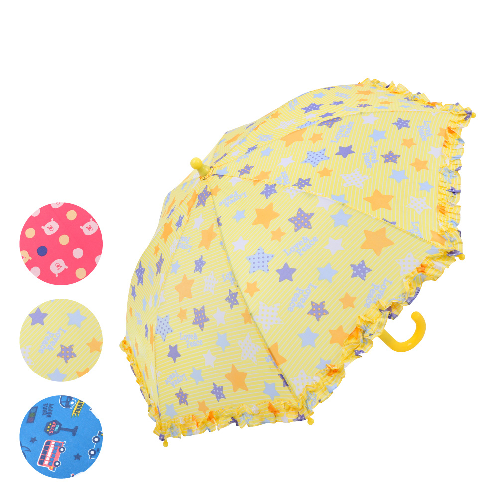 【大振豐洋傘】飛蘭蔻 可愛時光 17吋 安全手開傘 兒童傘 兒童雨傘