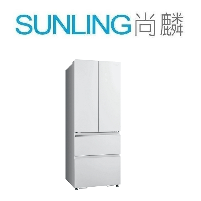尚麟 最高補助$5000 三洋 460L 1級 變頻 雙門冰箱 SR-C460DVGF 雙抽屜式冷凍室 歡迎來電