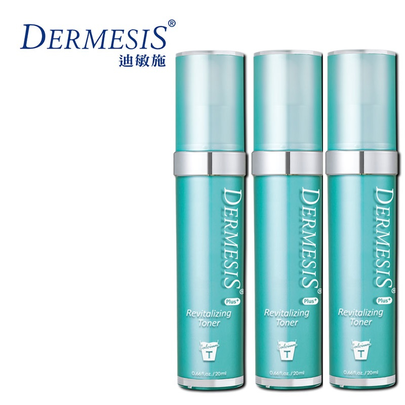 Dermesis迪敏施 規格 Plus_涵鈣水精華 容量20ml DM452C 三瓶一組 特價中