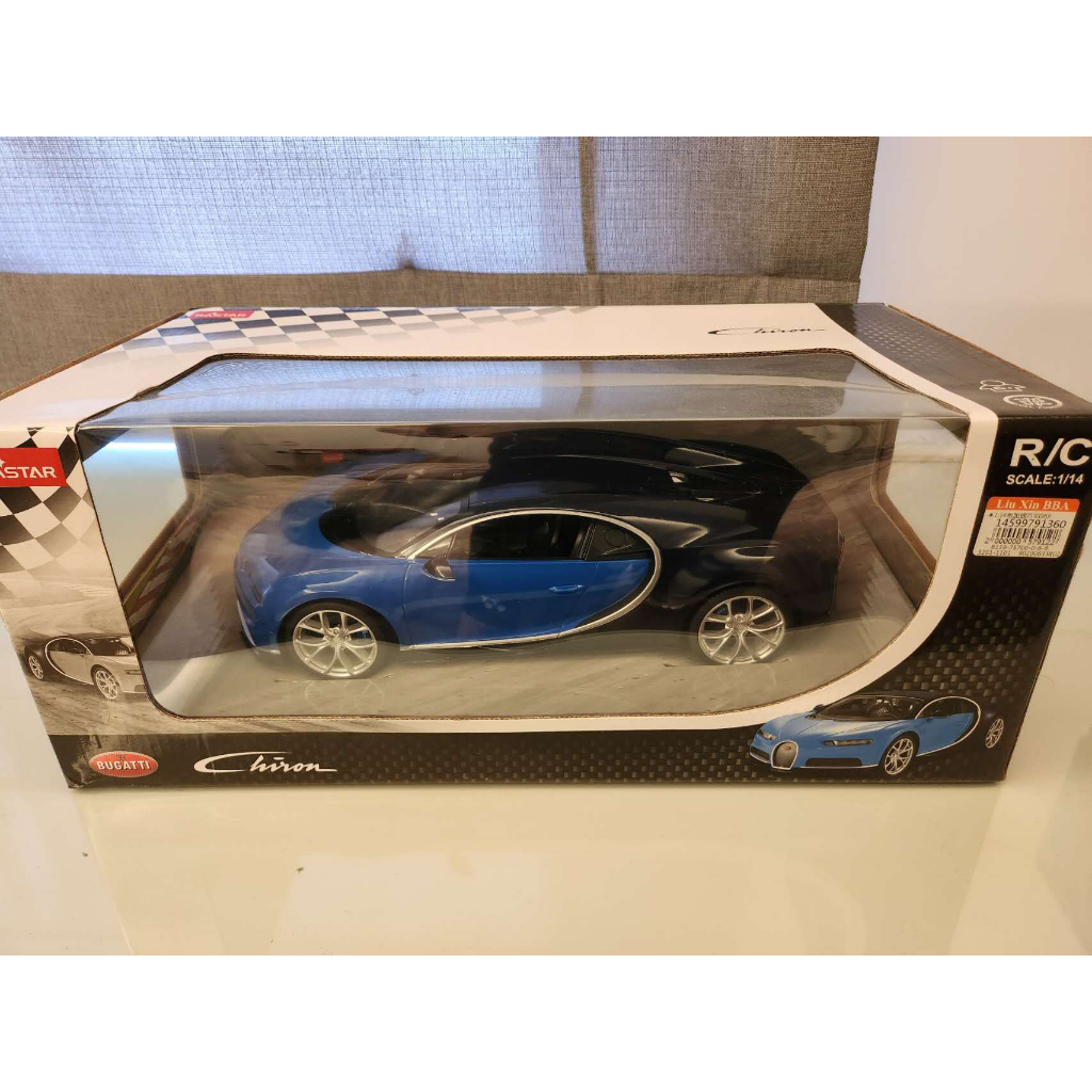 1:14 布加迪Bugatti Chiron新款全新原廠授權RASTAR遙控車