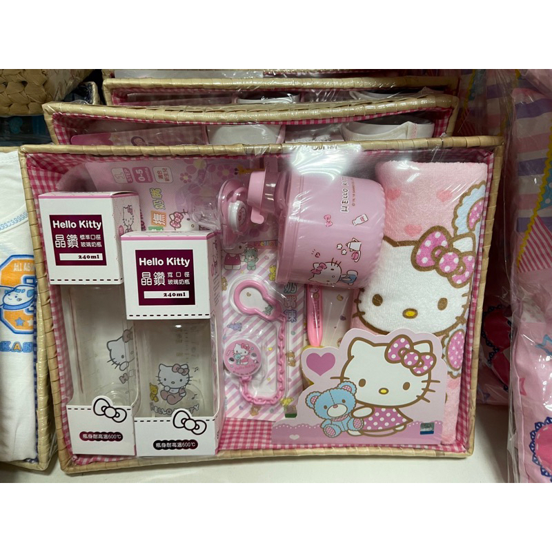 Kitty新生兒禮盒送人自用兩相宜正版三麗鷗kitty奶瓶kitty奶嘴kitty奶粉分裝瓶